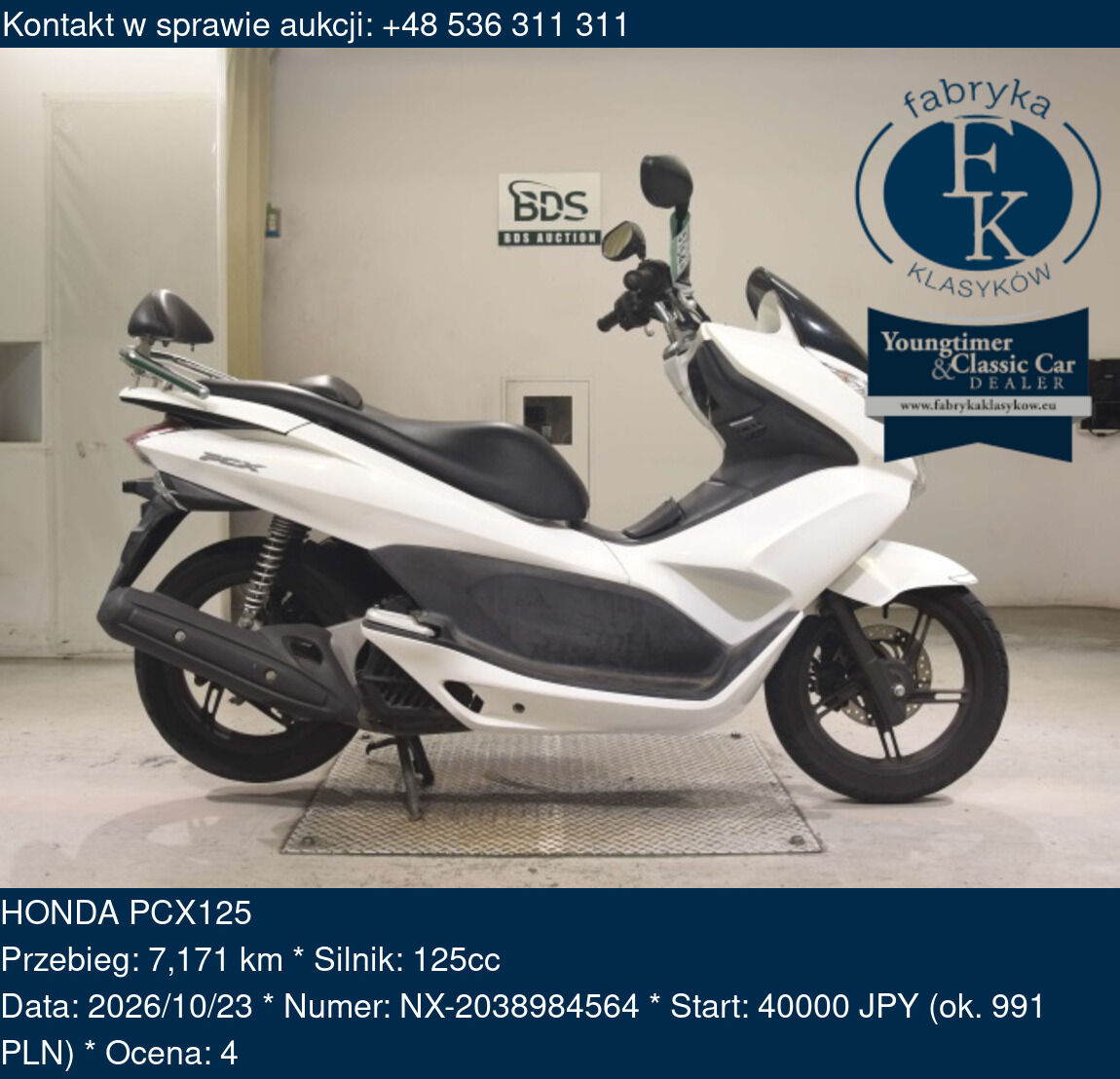 HONDA PCX125  - zdjęcie 2