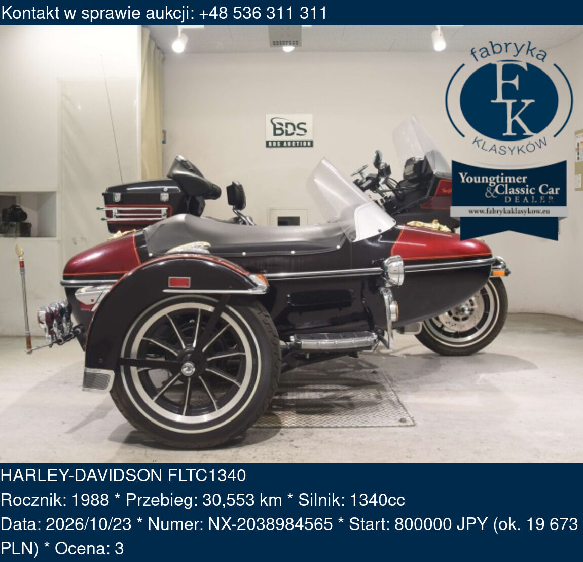HARLEY-DAVIDSON FLTC1340 1988 - zdjęcie 2