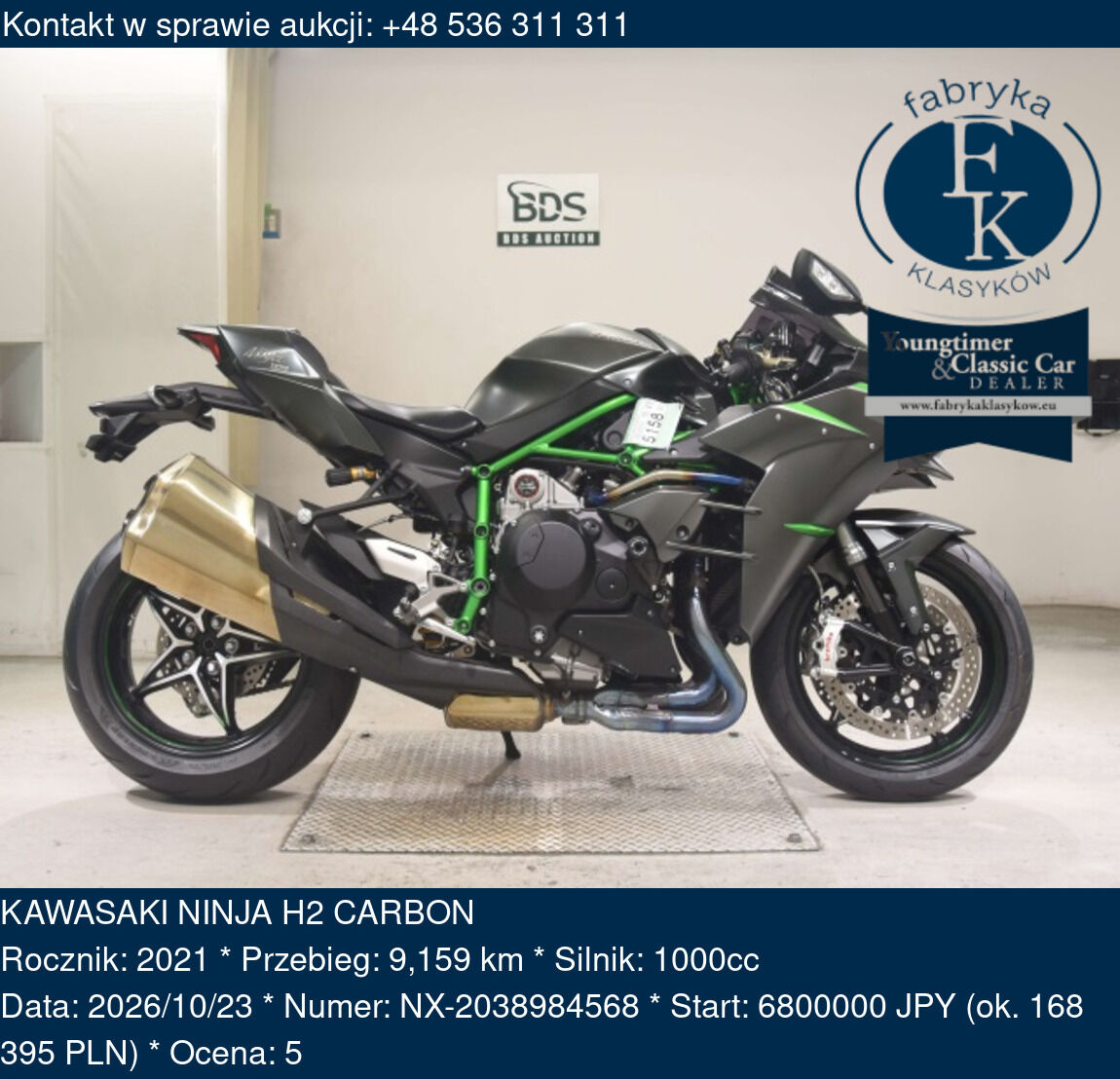 KAWASAKI NINJA H2 CARBON 2021 - zdjęcie 2