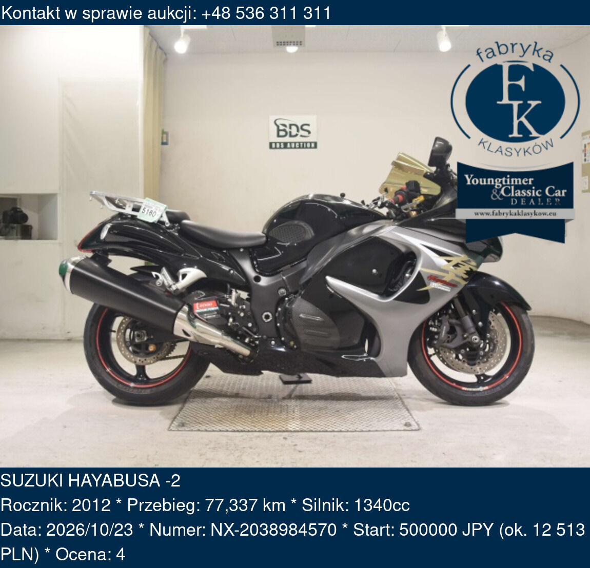 SUZUKI HAYABUSA -2 2012 - zdjęcie 2