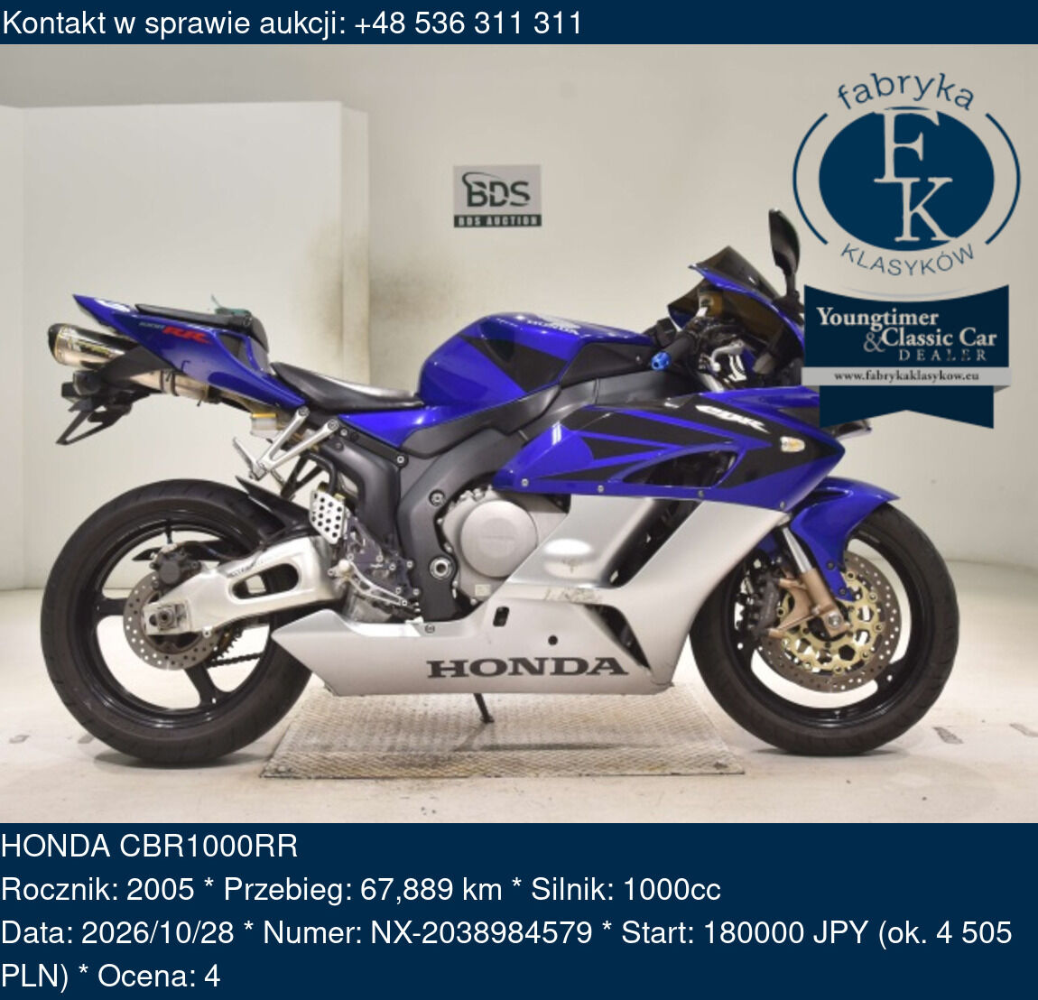 HONDA CBR1000RR 2005 - zdjęcie 2