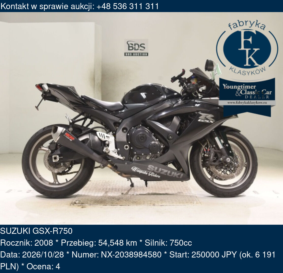 SUZUKI GSX-R750 2008 - zdjęcie 2