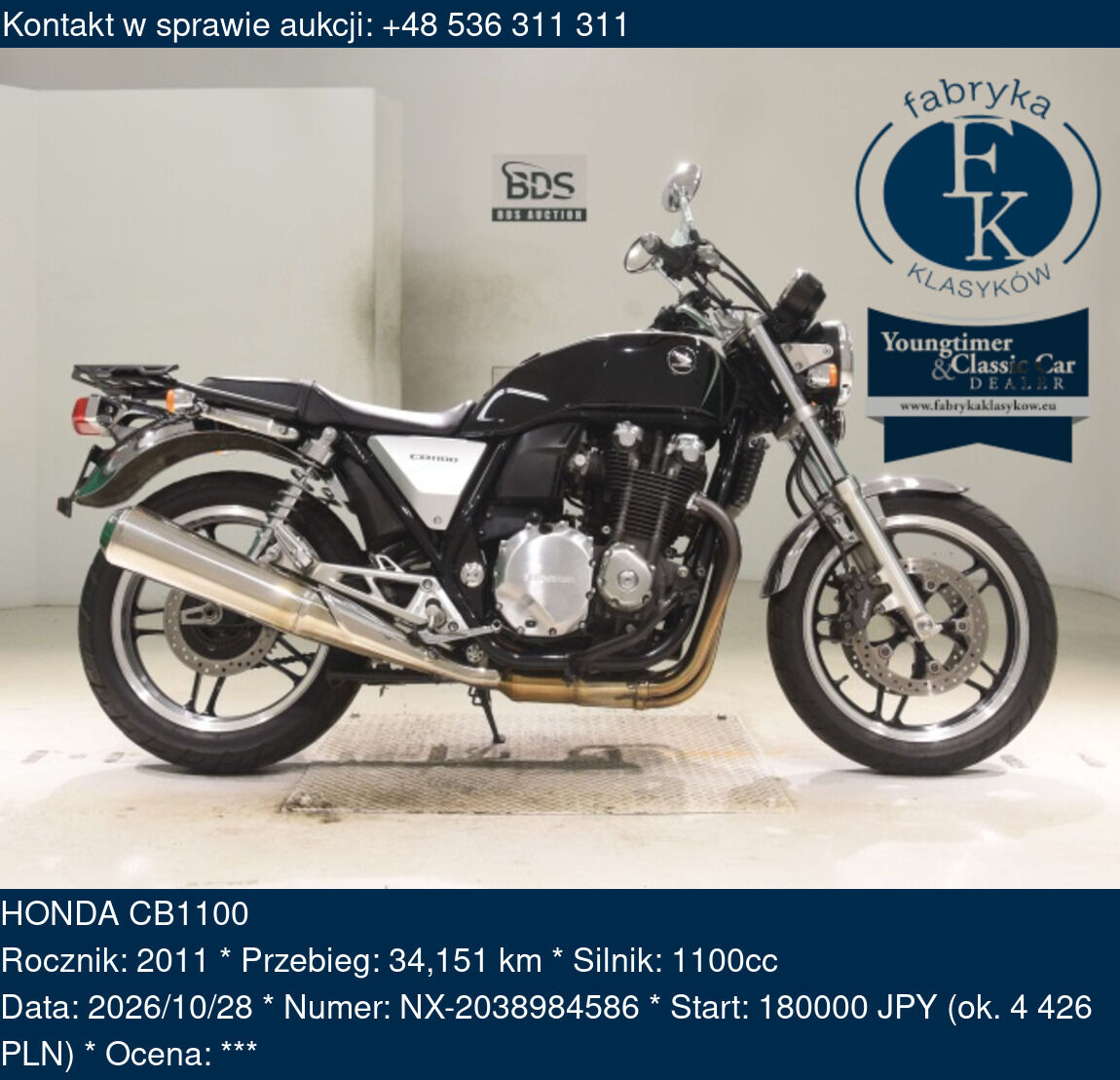 HONDA CB1100 2011 - zdjęcie 2