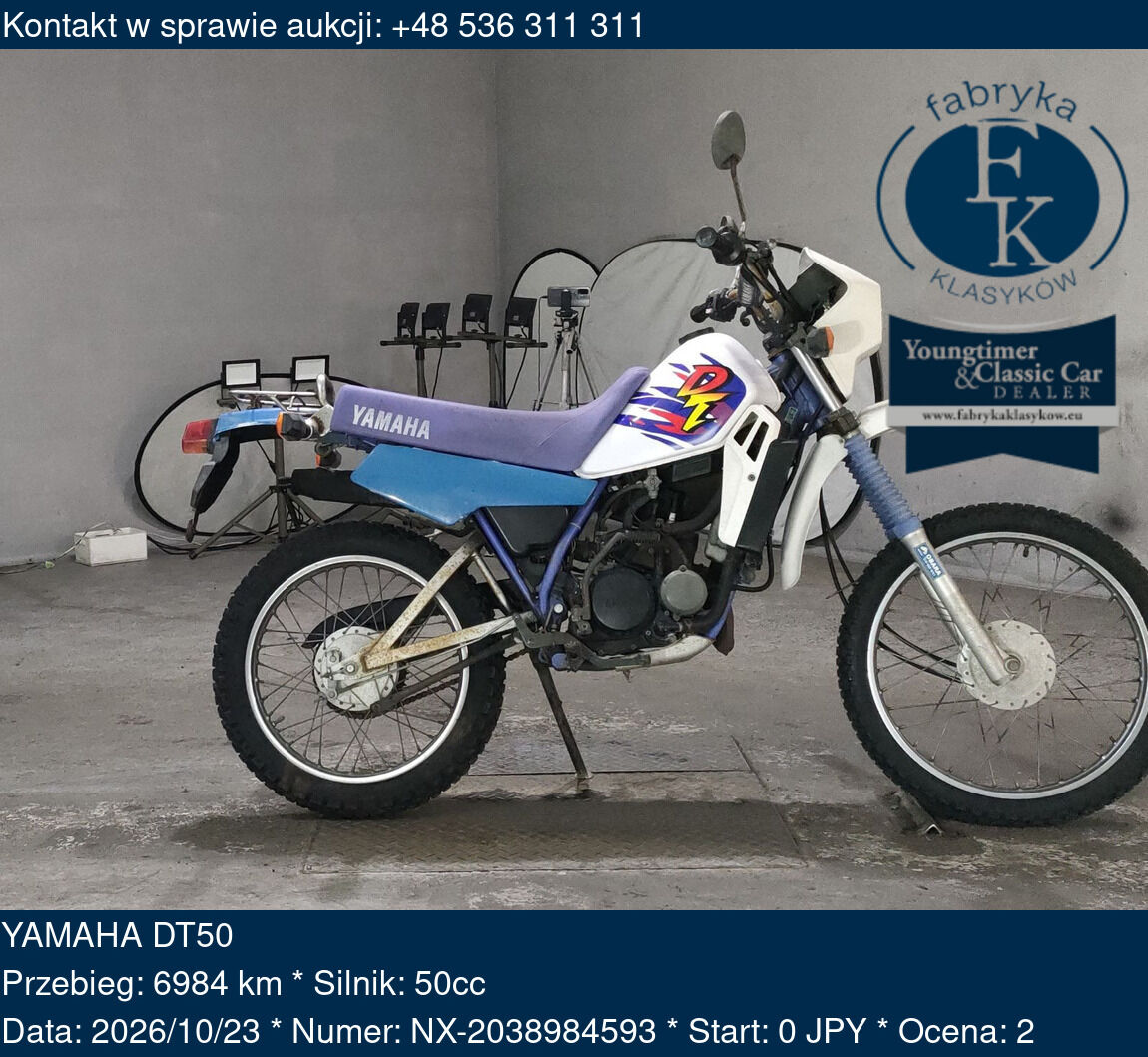 YAMAHA DT50  - zdjęcie 2