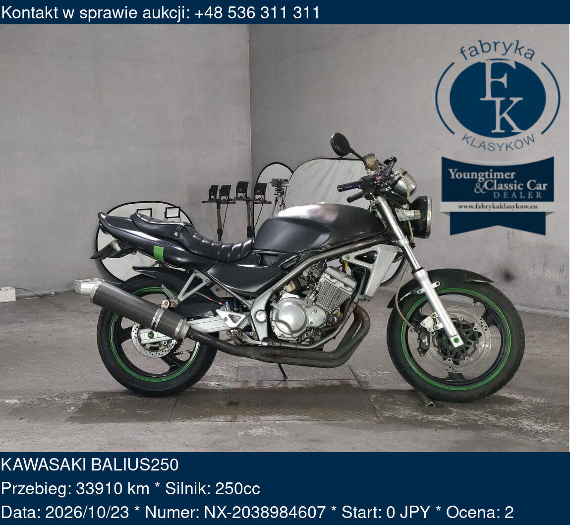 KAWASAKI BALIUS250  - zdjęcie 2