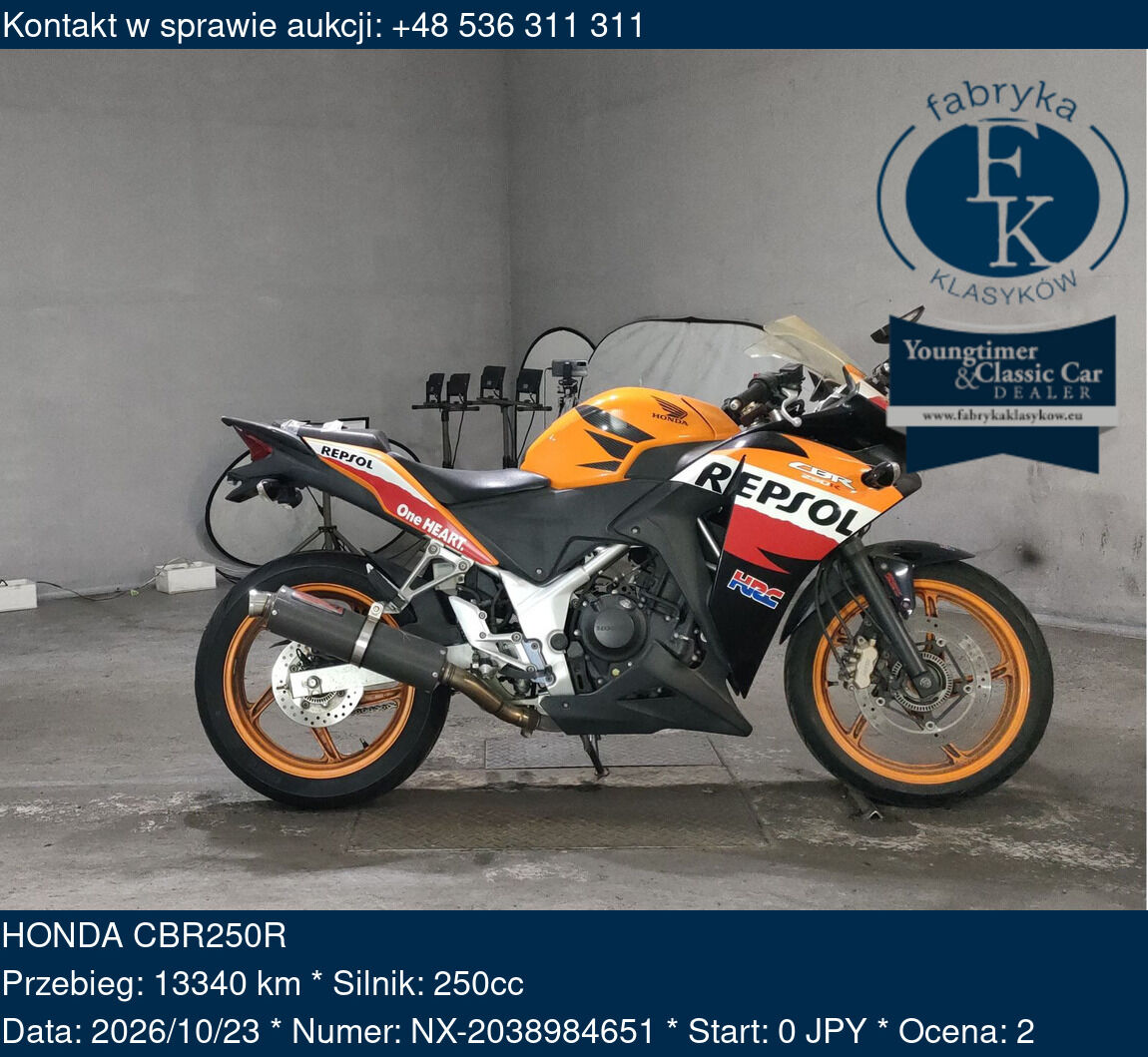 HONDA CBR250R - zdjęcie 2