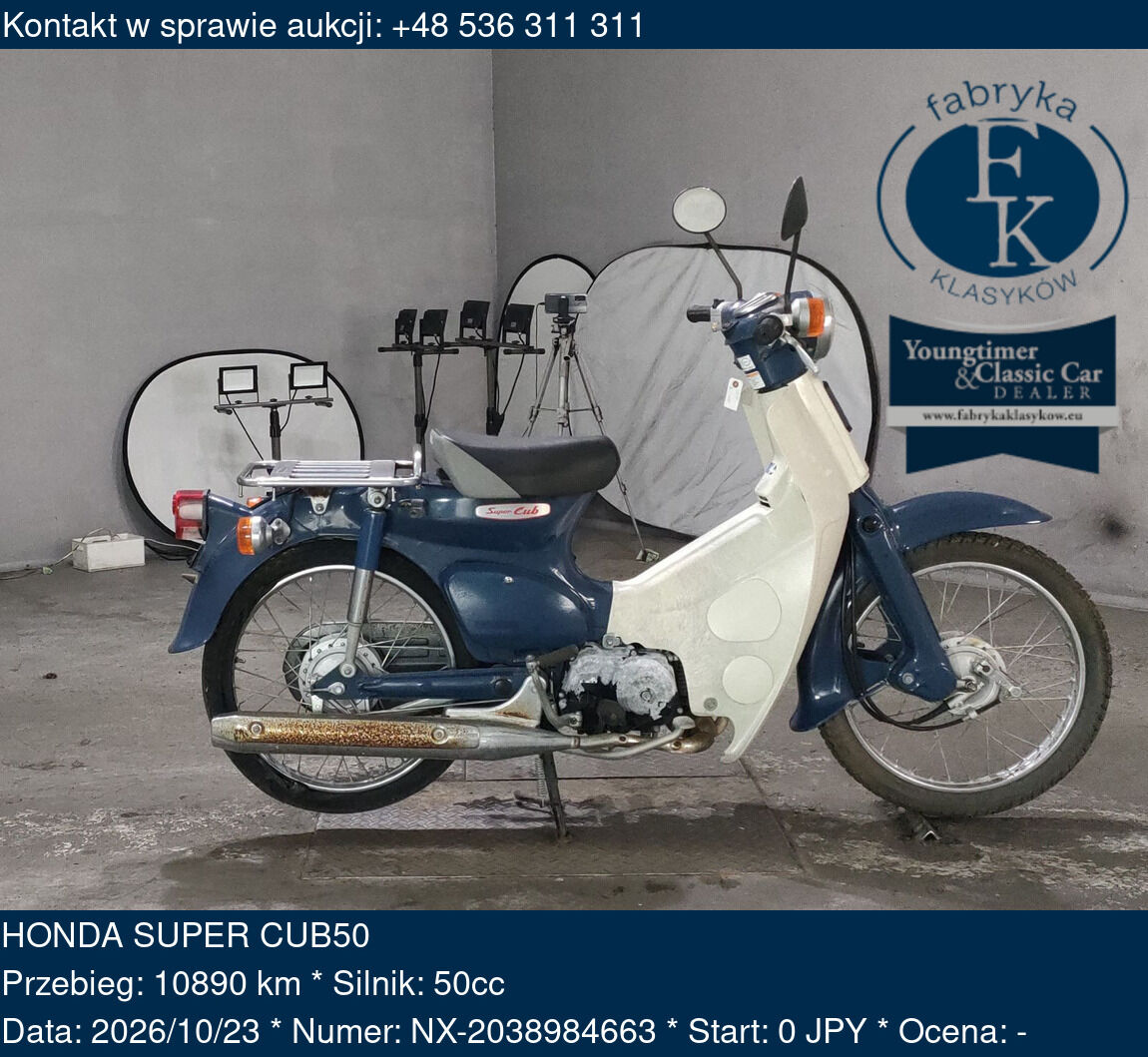 HONDA SUPER CUB50  - zdjęcie 2