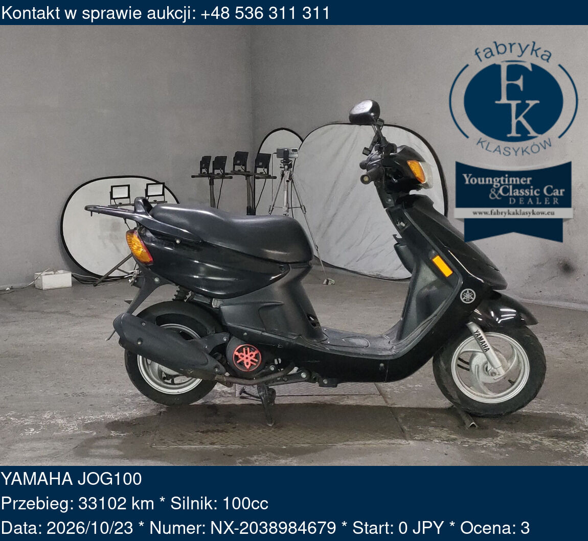 YAMAHA JOG100  - zdjęcie 2