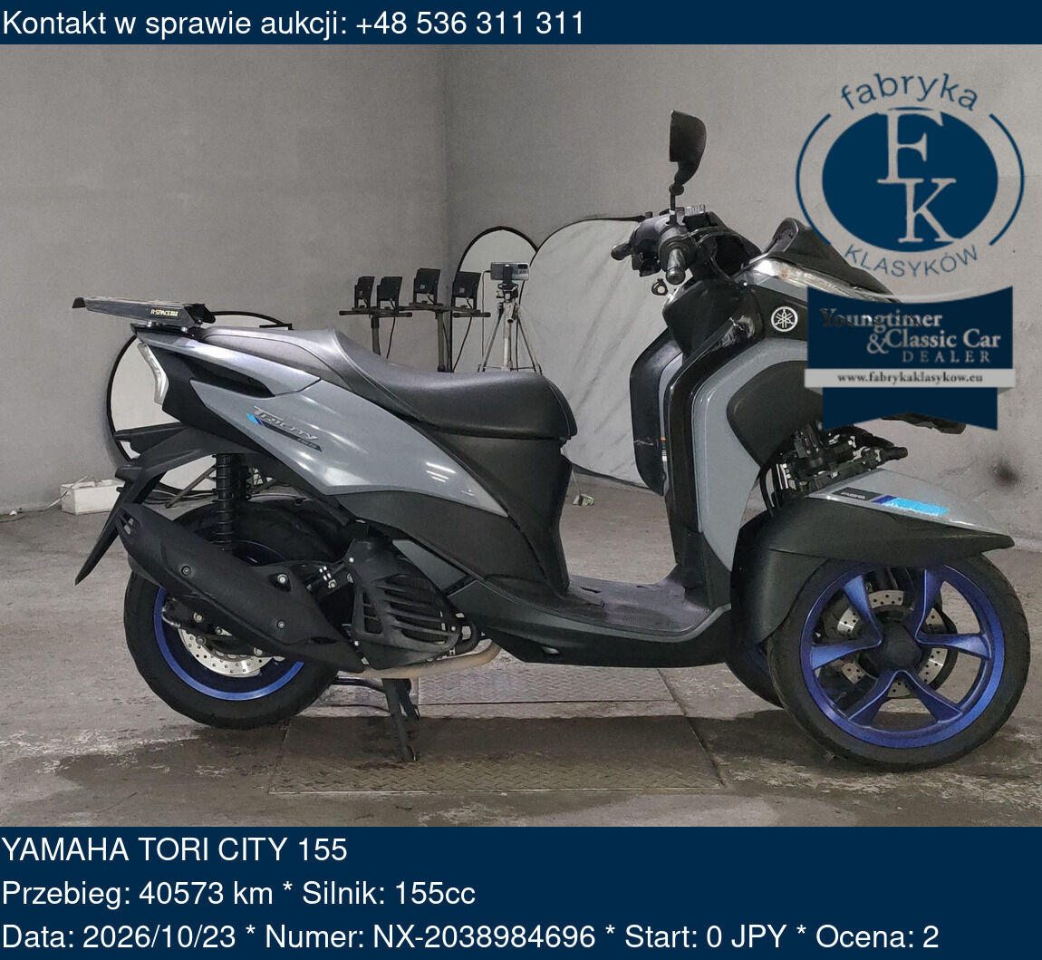 YAMAHA TORI CITY 155  - zdjęcie 2