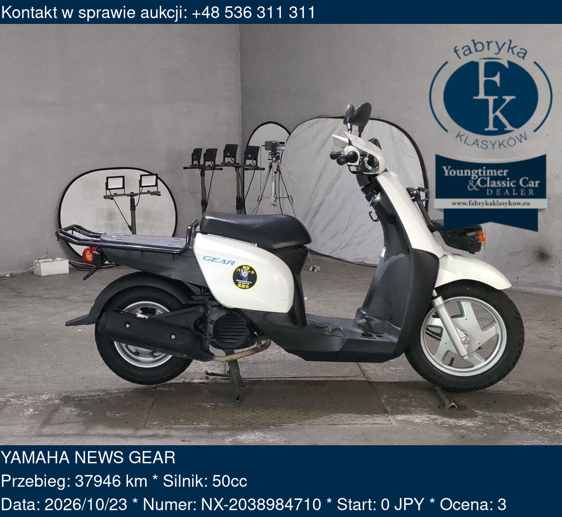 YAMAHA NEWS GEAR  - zdjęcie 2