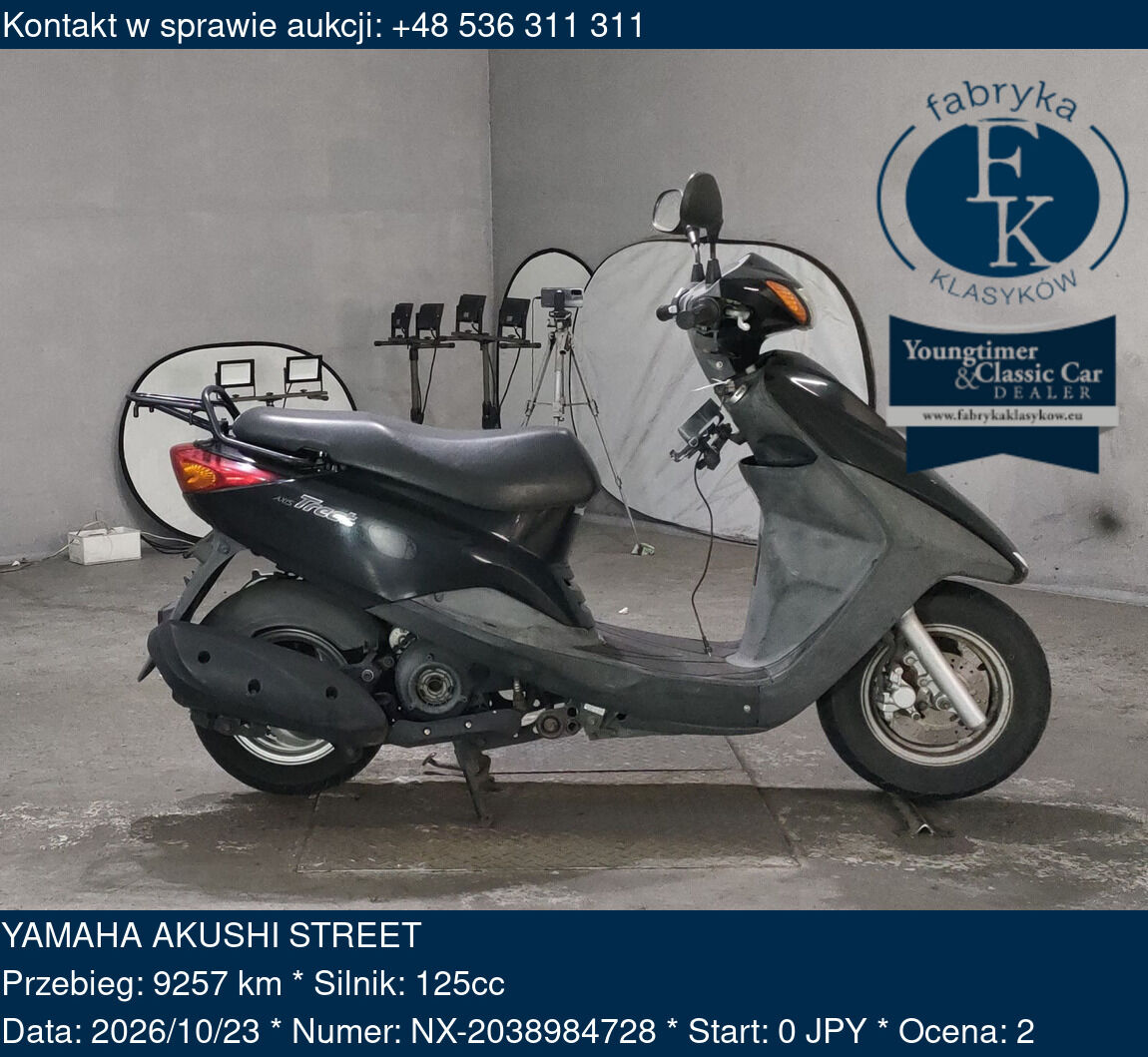 YAMAHA AKUSHI STREET  - zdjęcie 2