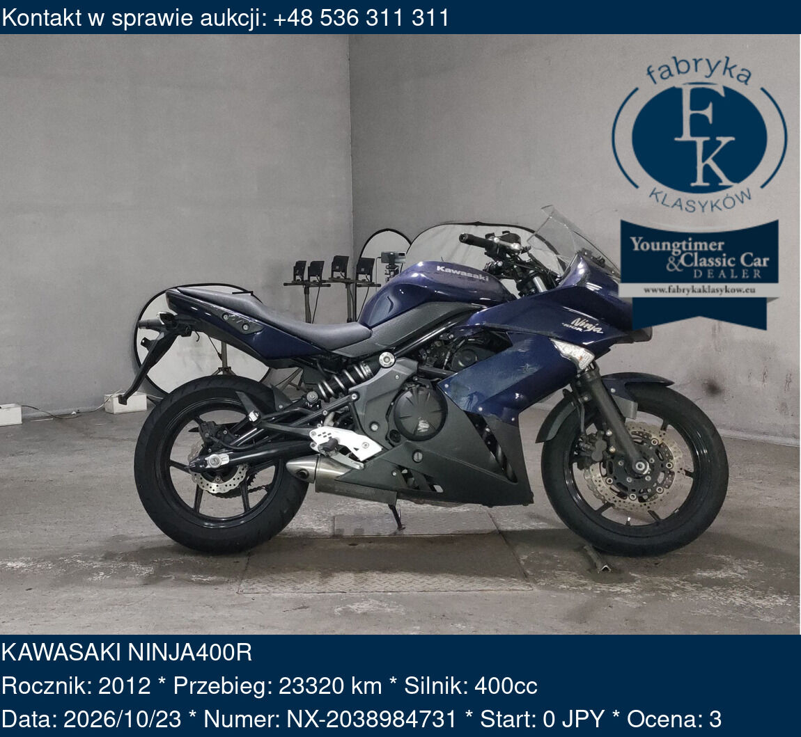 KAWASAKI NINJA400R 2012 - zdjęcie 2