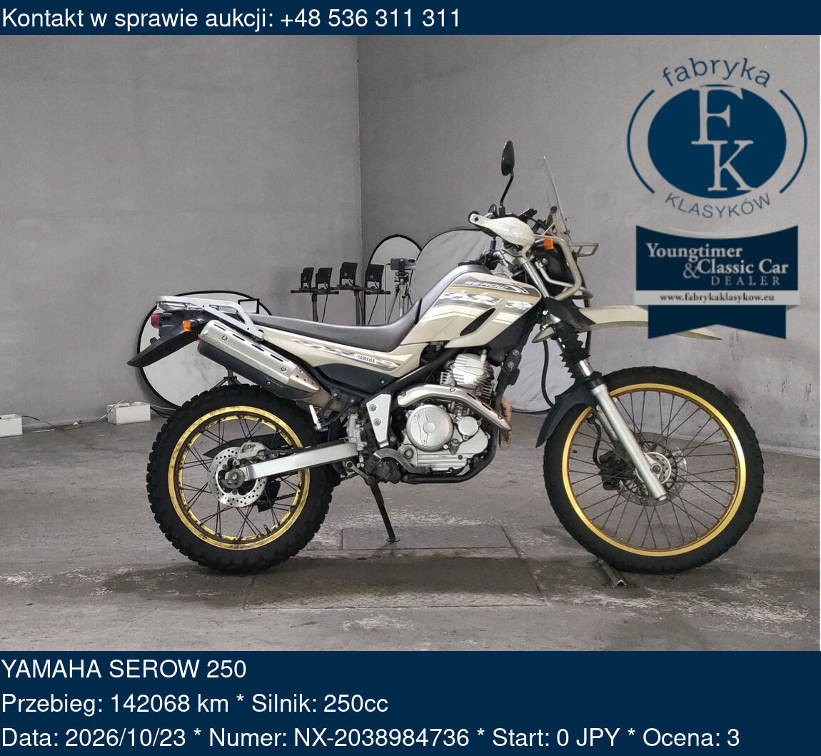 YAMAHA SEROW 250  - zdjęcie 2