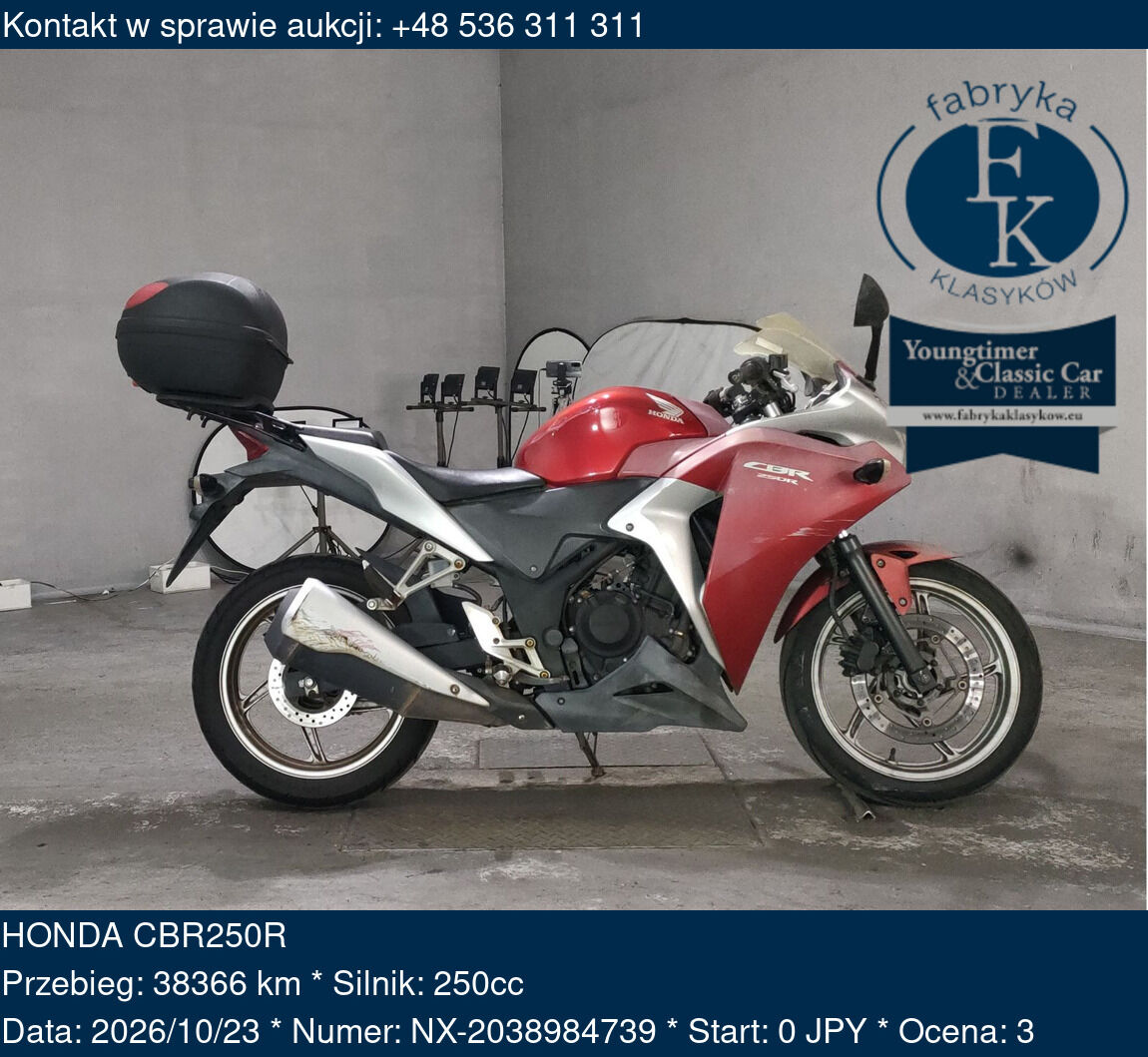HONDA CBR250R  - zdjęcie 2