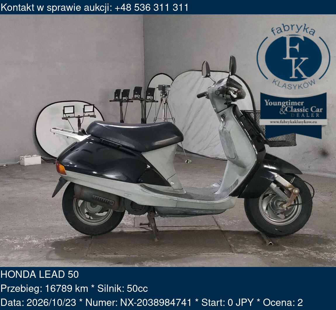 HONDA LEAD 50  - zdjęcie 2
