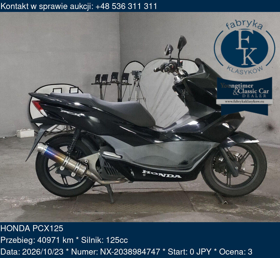HONDA PCX125  - zdjęcie 2