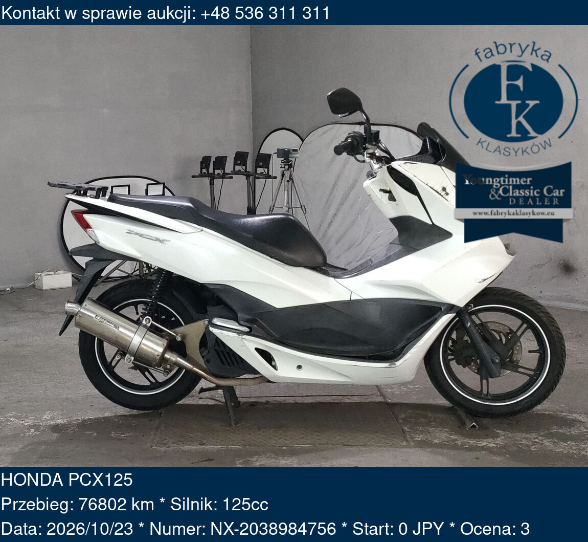 HONDA PCX125  - zdjęcie 2