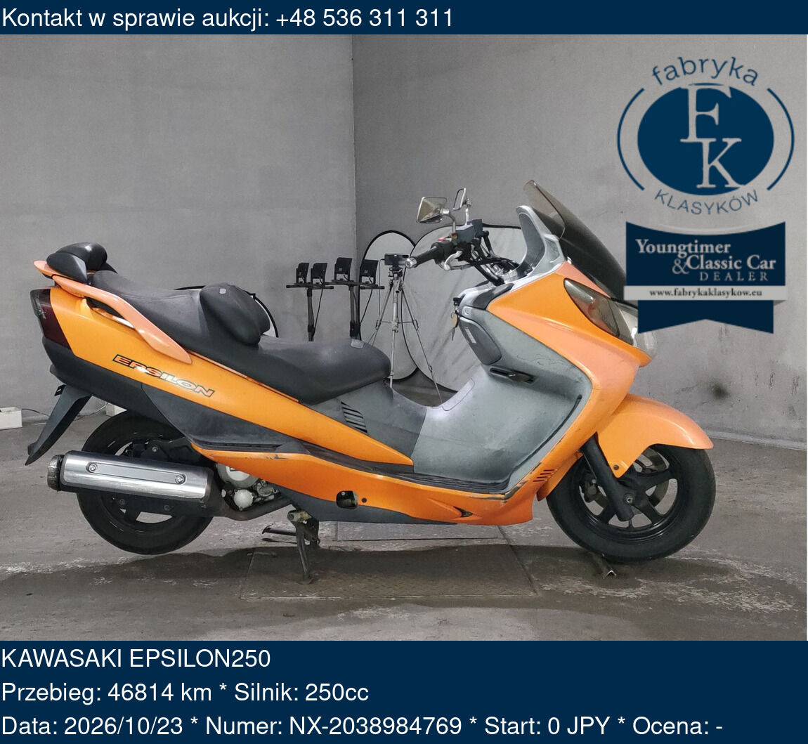 KAWASAKI EPSILON250  - zdjęcie 2