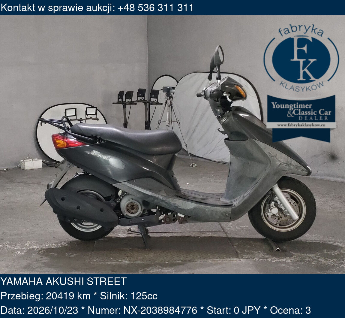 YAMAHA AKUSHI STREET  - zdjęcie 2