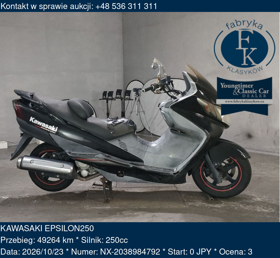 KAWASAKI EPSILON250  - zdjęcie 2
