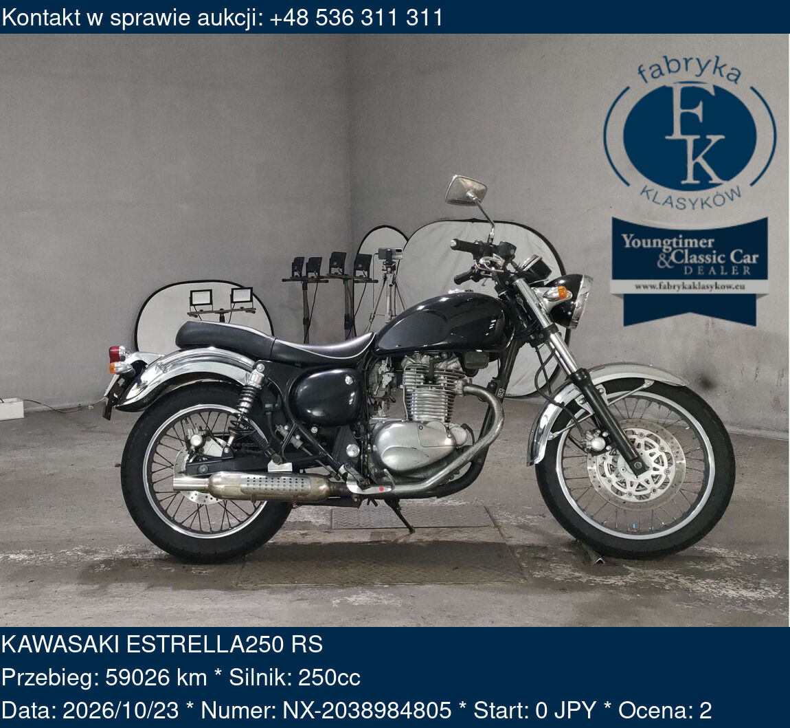 KAWASAKI ESTRELLA250 RS  - zdjęcie 2