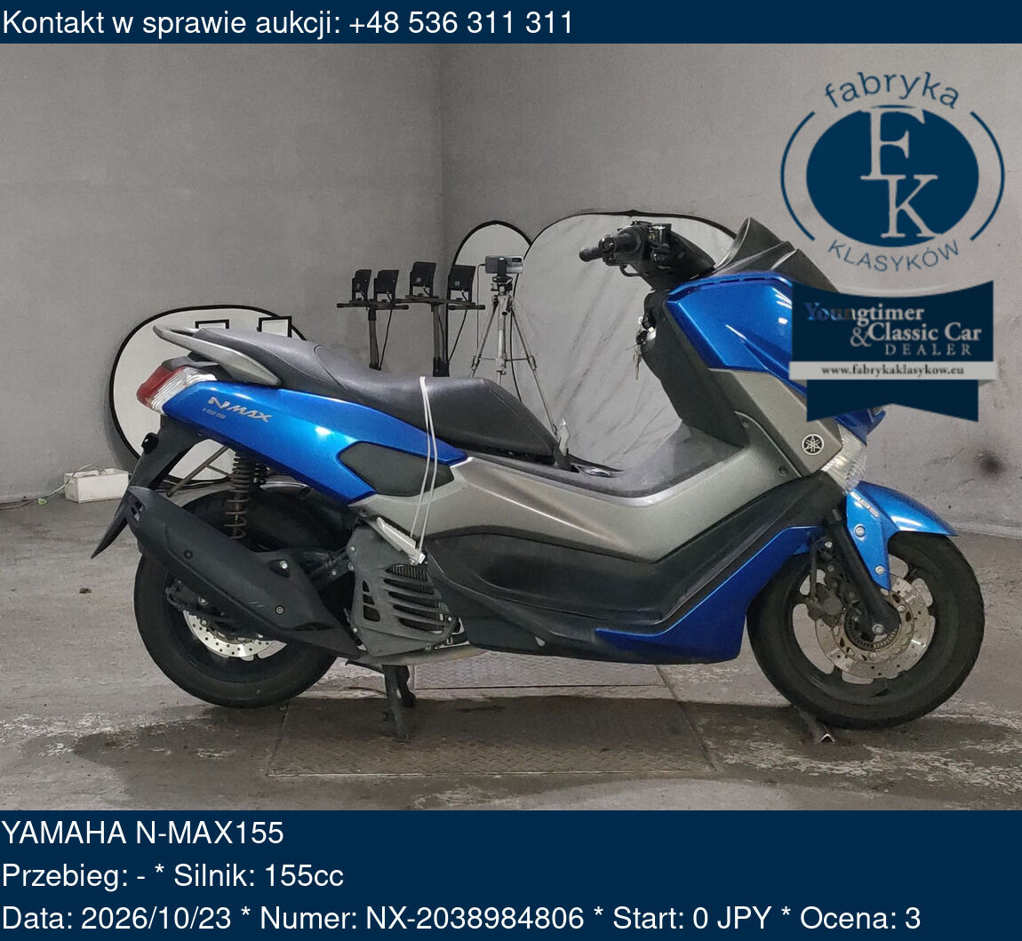 YAMAHA N-MAX155  - zdjęcie 2