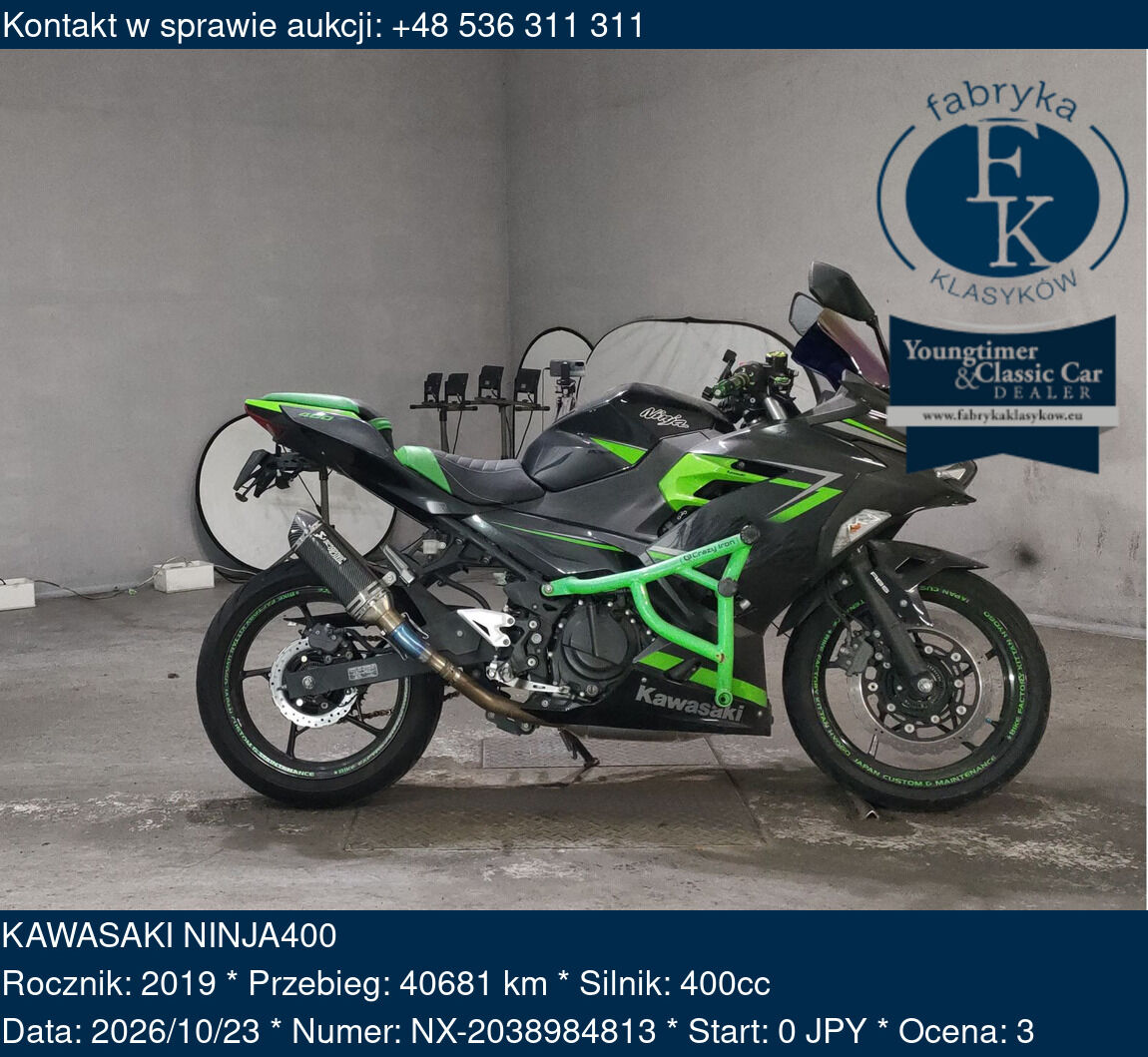 KAWASAKI NINJA400 2019 - zdjęcie 2