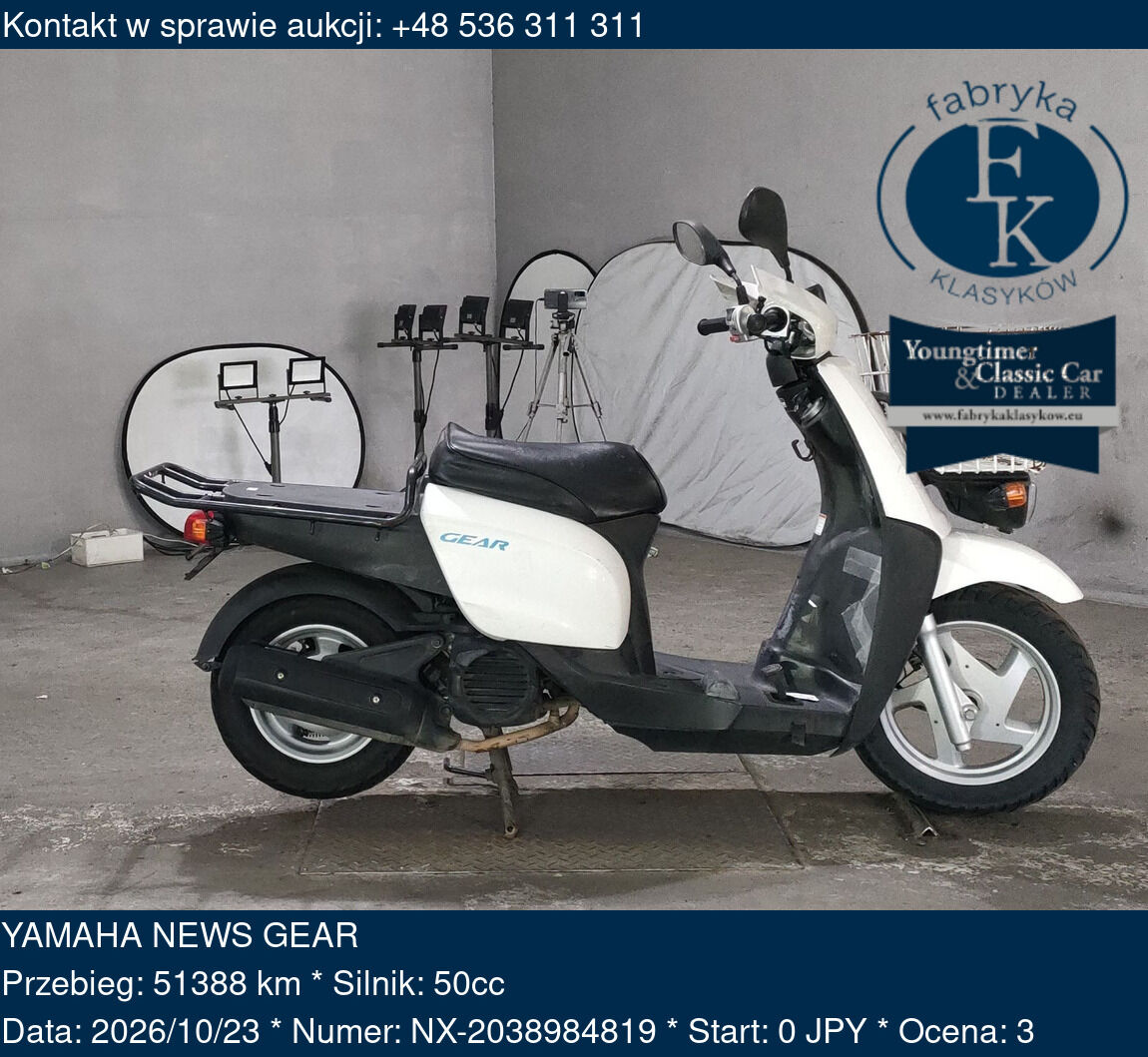 YAMAHA NEWS GEAR  - zdjęcie 2