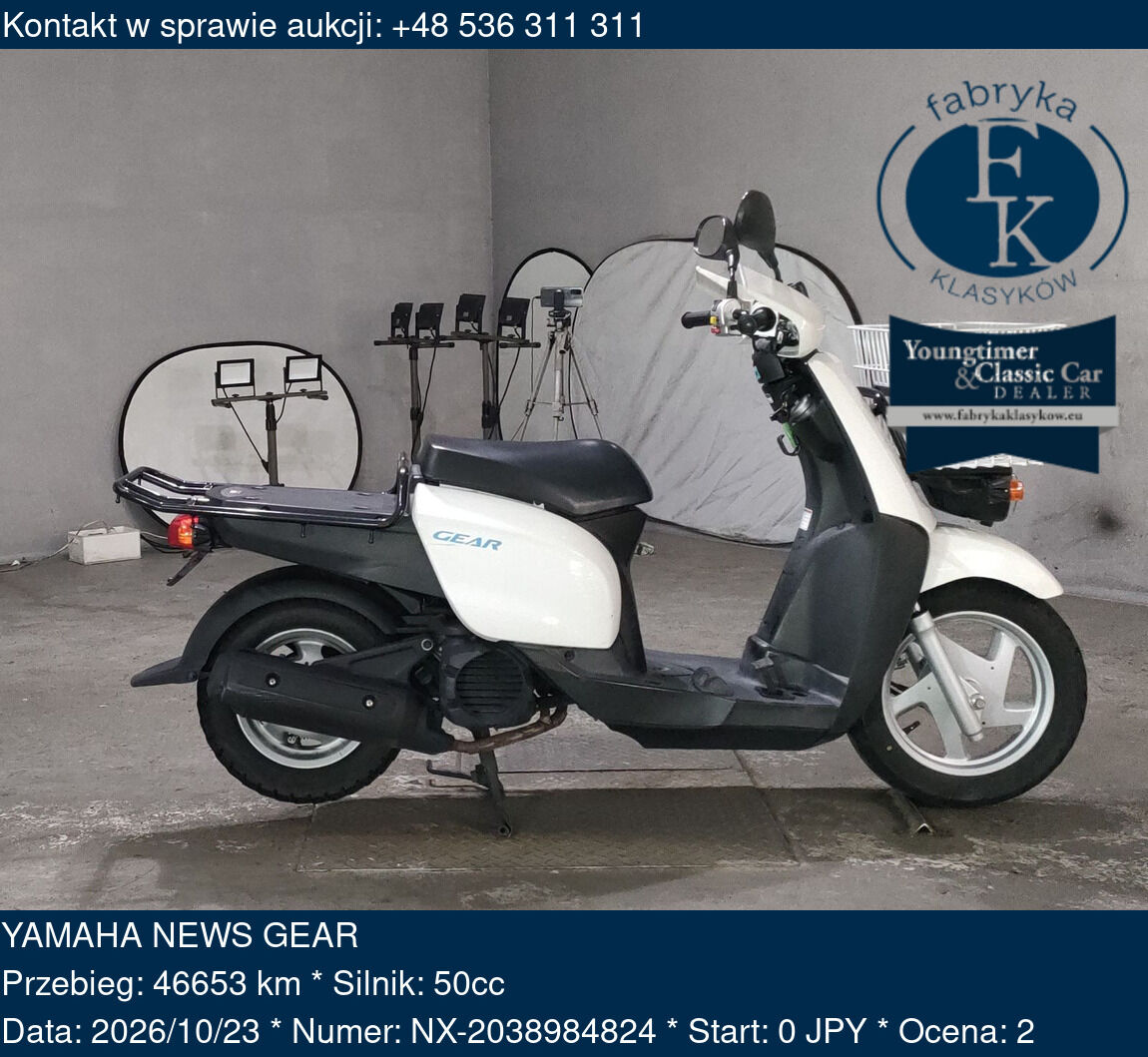 YAMAHA NEWS GEAR  - zdjęcie 2
