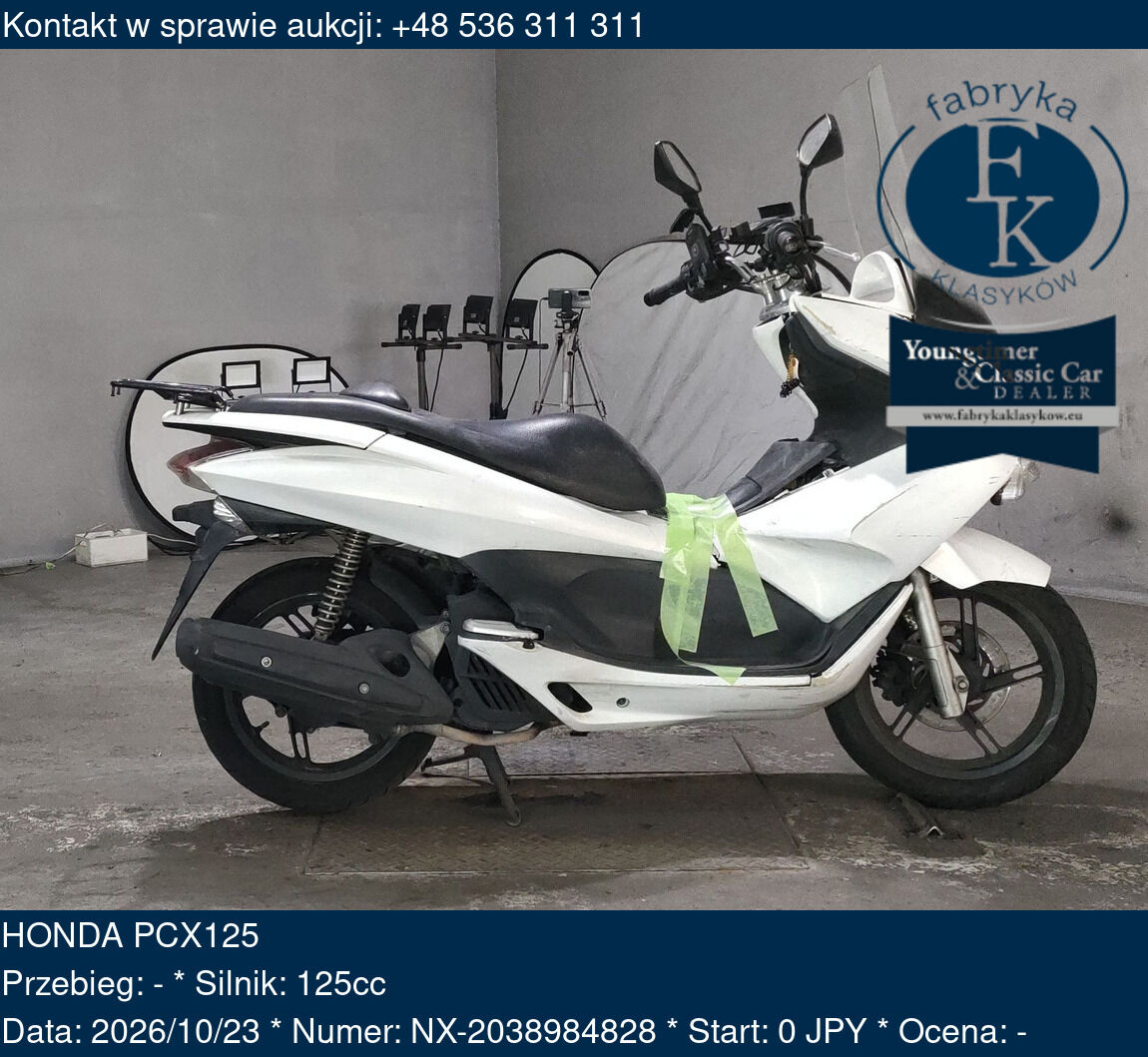 HONDA PCX125  - zdjęcie 2