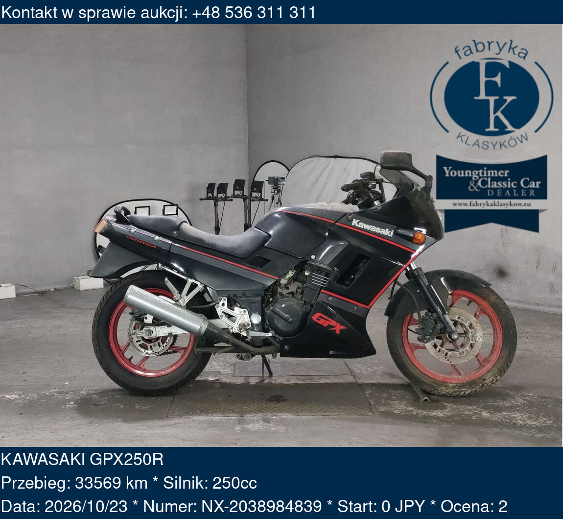 KAWASAKI GPX250R  - zdjęcie 2