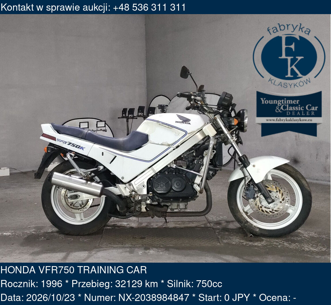 HONDA VFR750 TRAINING CAR 1996 - zdjęcie 2