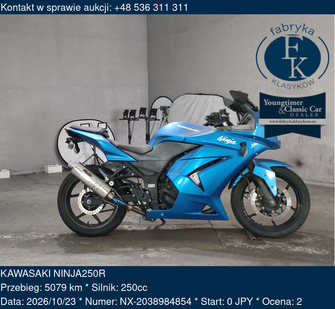 KAWASAKI NINJA250R  - zdjęcie 2