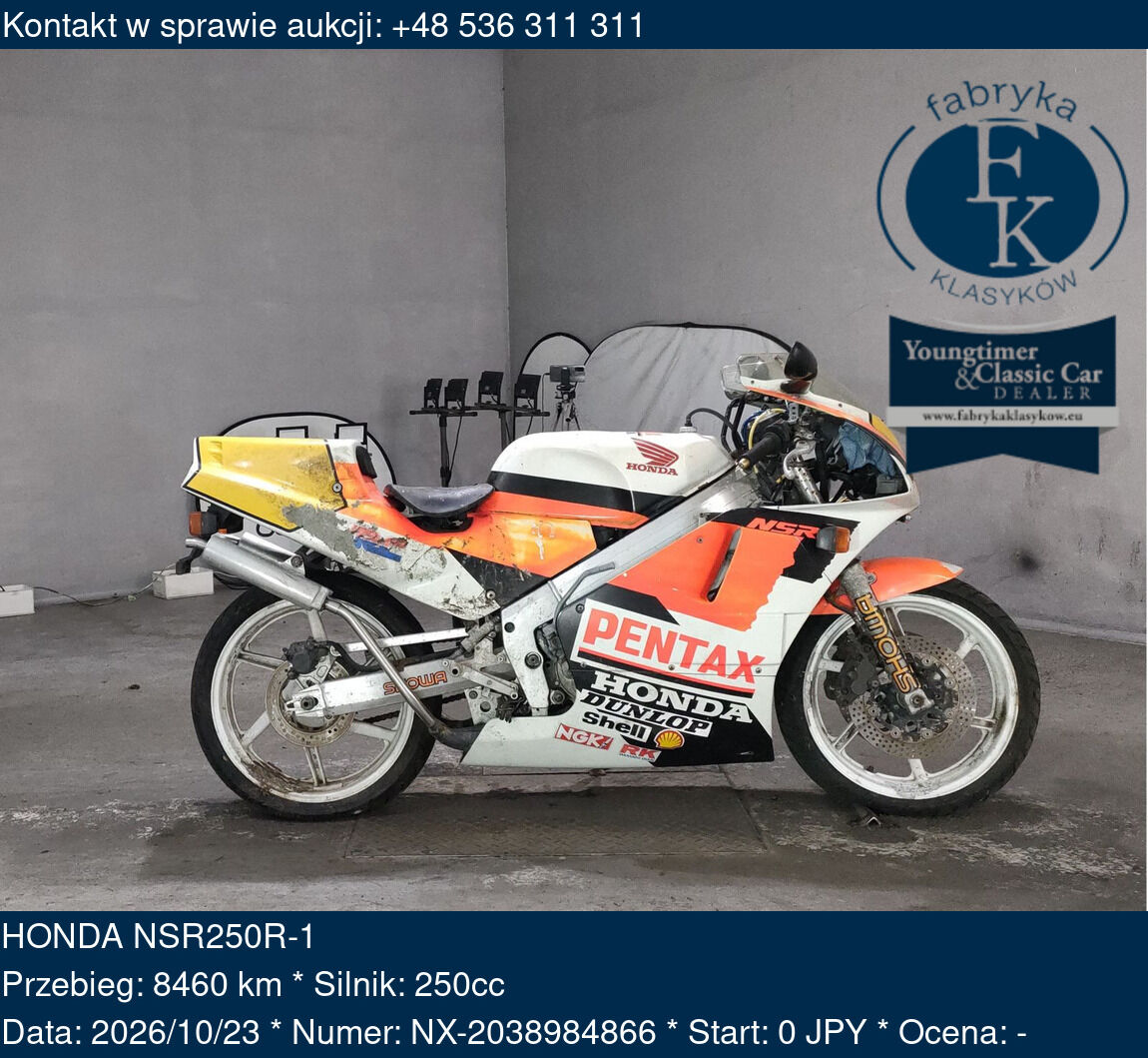 HONDA NSR250R-1  - zdjęcie 2