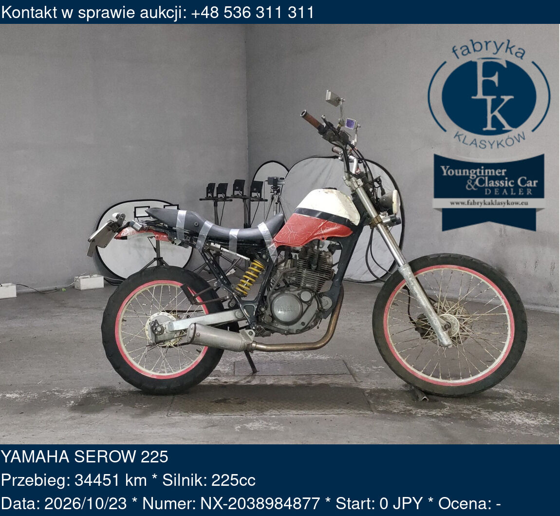 YAMAHA SEROW 225  - zdjęcie 2