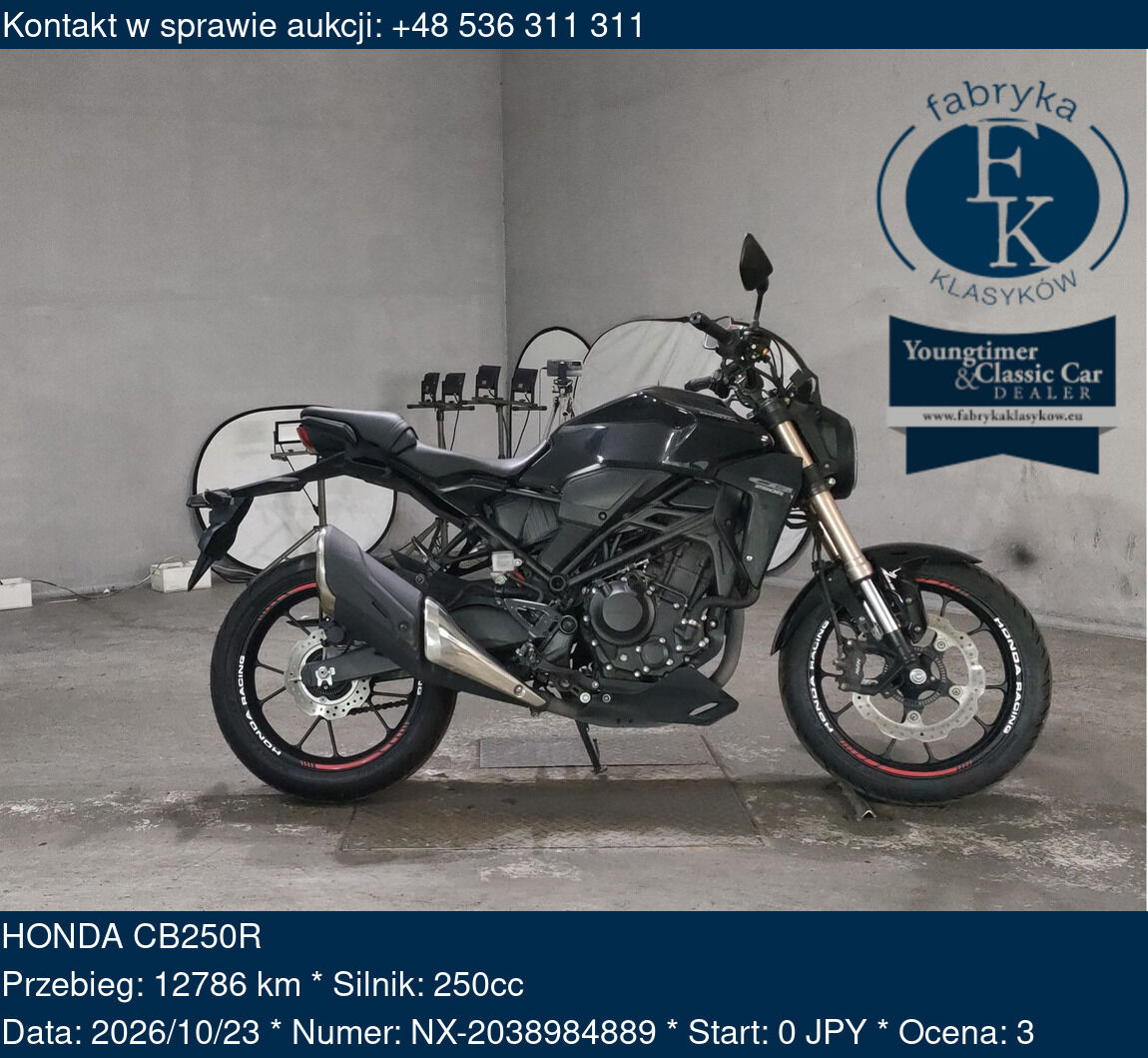 HONDA CB250R - zdjęcie 2