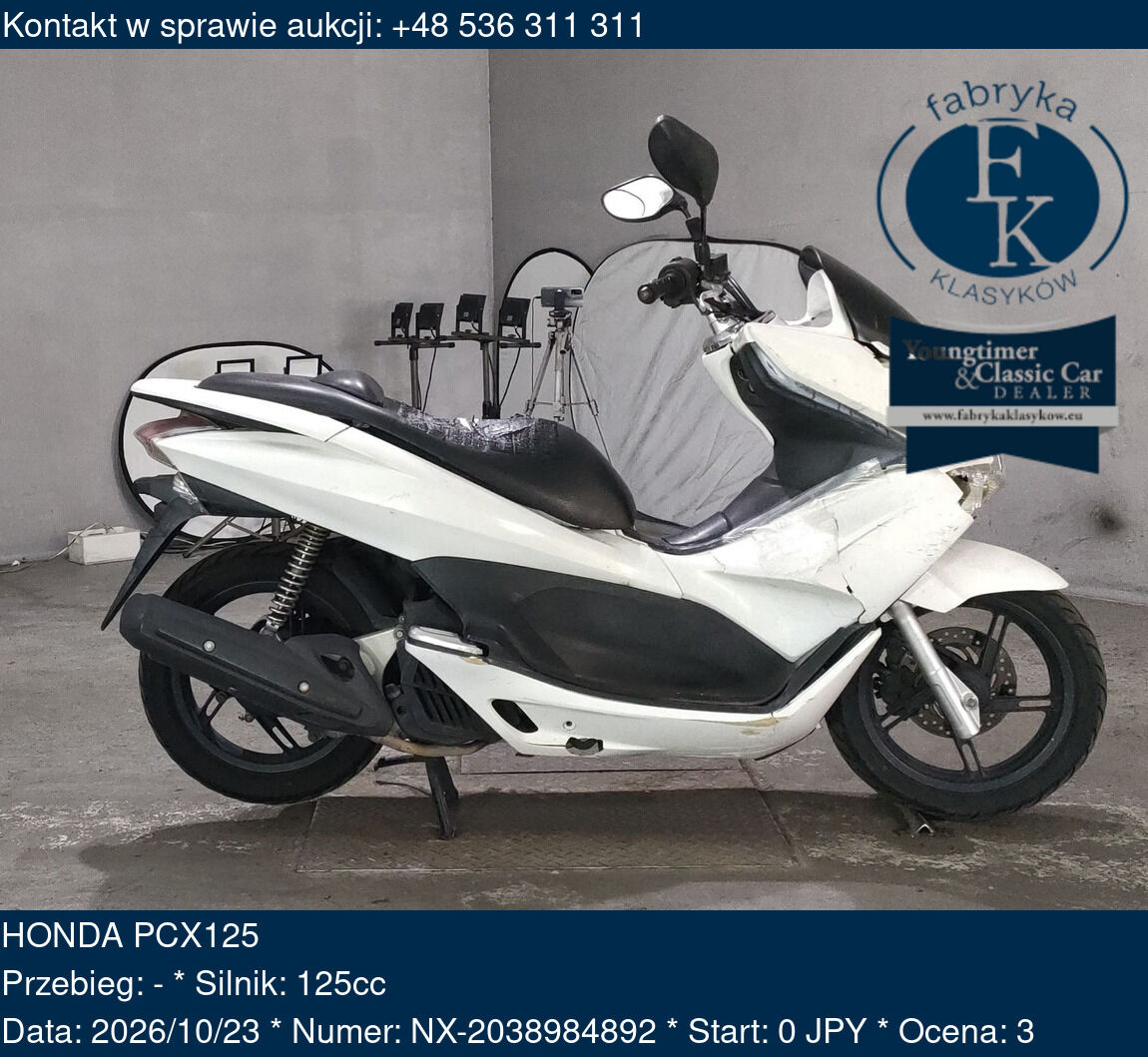 HONDA PCX125  - zdjęcie 3