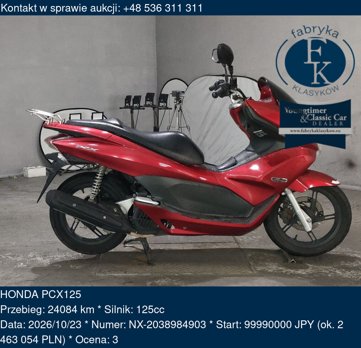 HONDA PCX125  - zdjęcie 2
