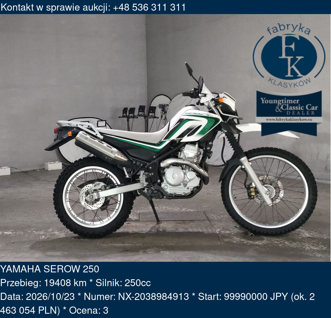 YAMAHA SEROW 250  - zdjęcie 2