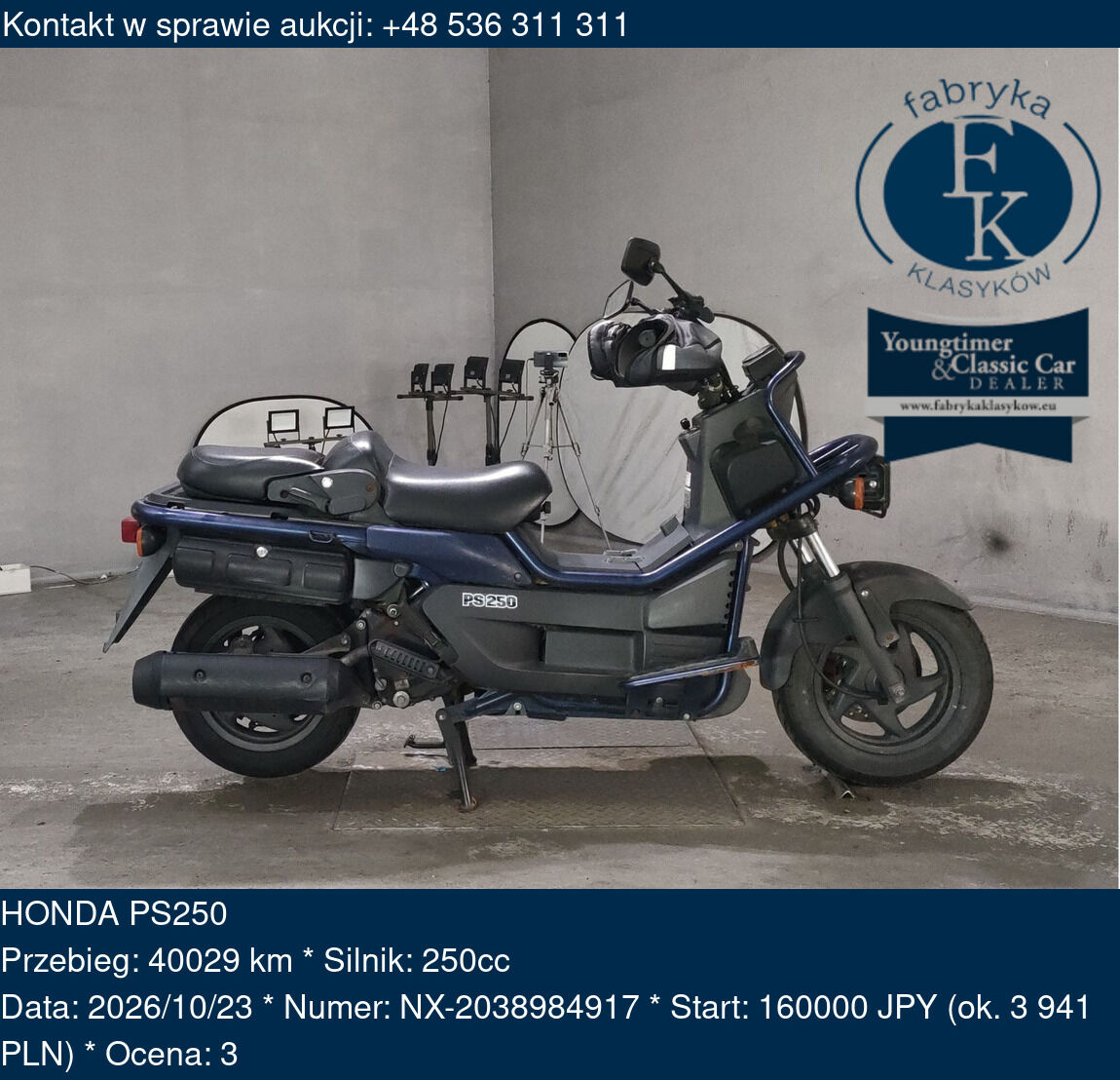 HONDA PS250 - zdjęcie 2