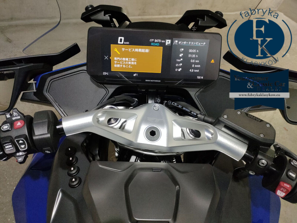 BMW BMW R1300RT 2025 - zdjęcie 6