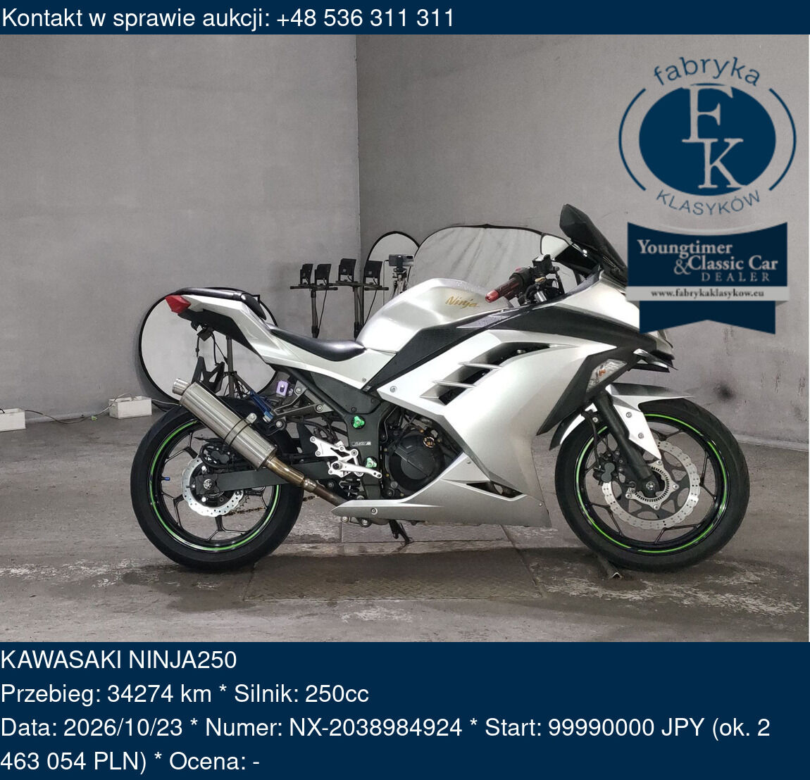 KAWASAKI NINJA250  - zdjęcie 2