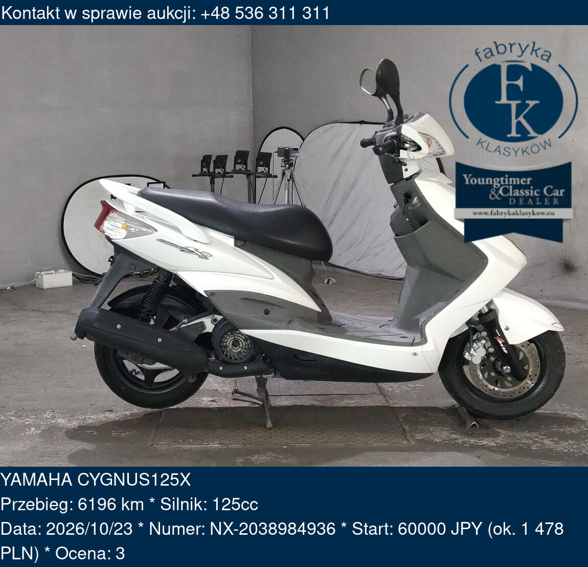 YAMAHA CYGNUS125X  - zdjęcie 2