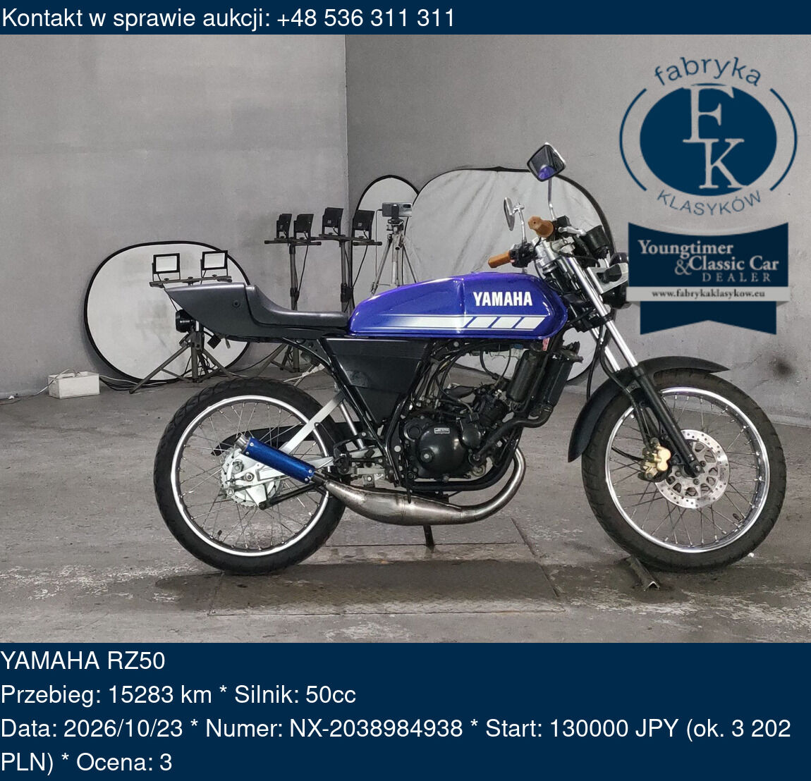 YAMAHA RZ50  - zdjęcie 3