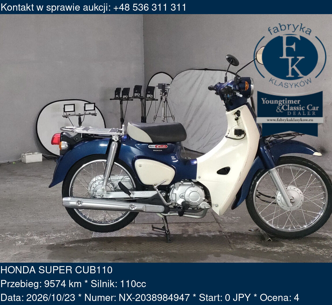 HONDA SUPER CUB110  - zdjęcie 2