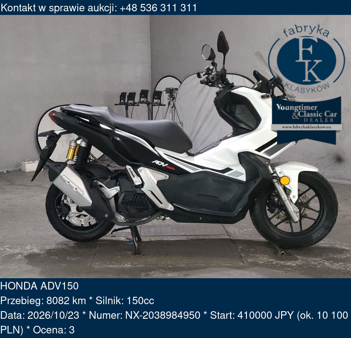 HONDA ADV150  - zdjęcie 2