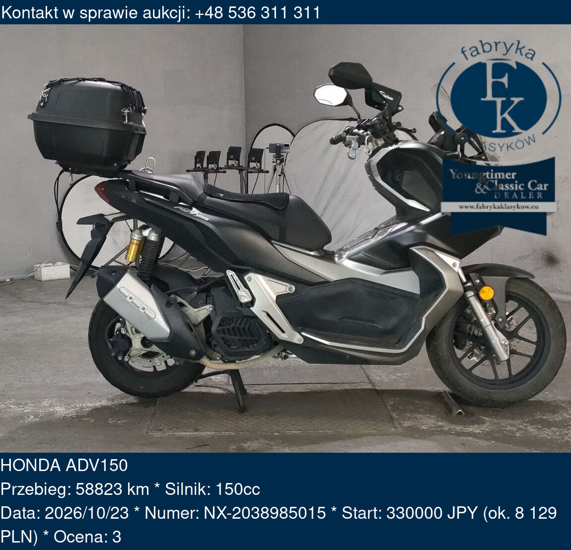 HONDA ADV150  - zdjęcie 2