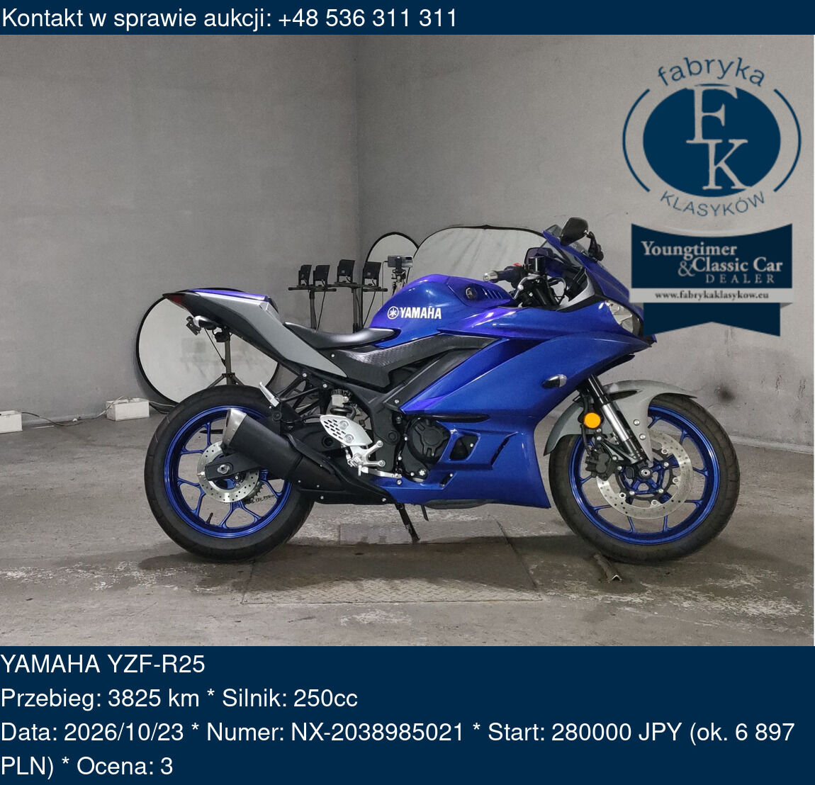 YAMAHA YZF-R25  - zdjęcie 2