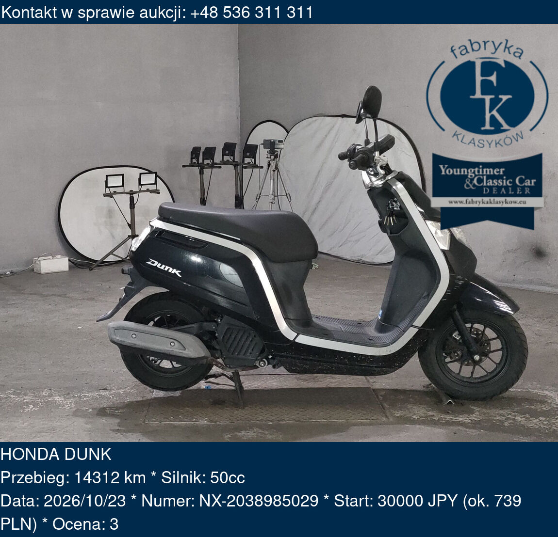 HONDA DUNK  - zdjęcie 2