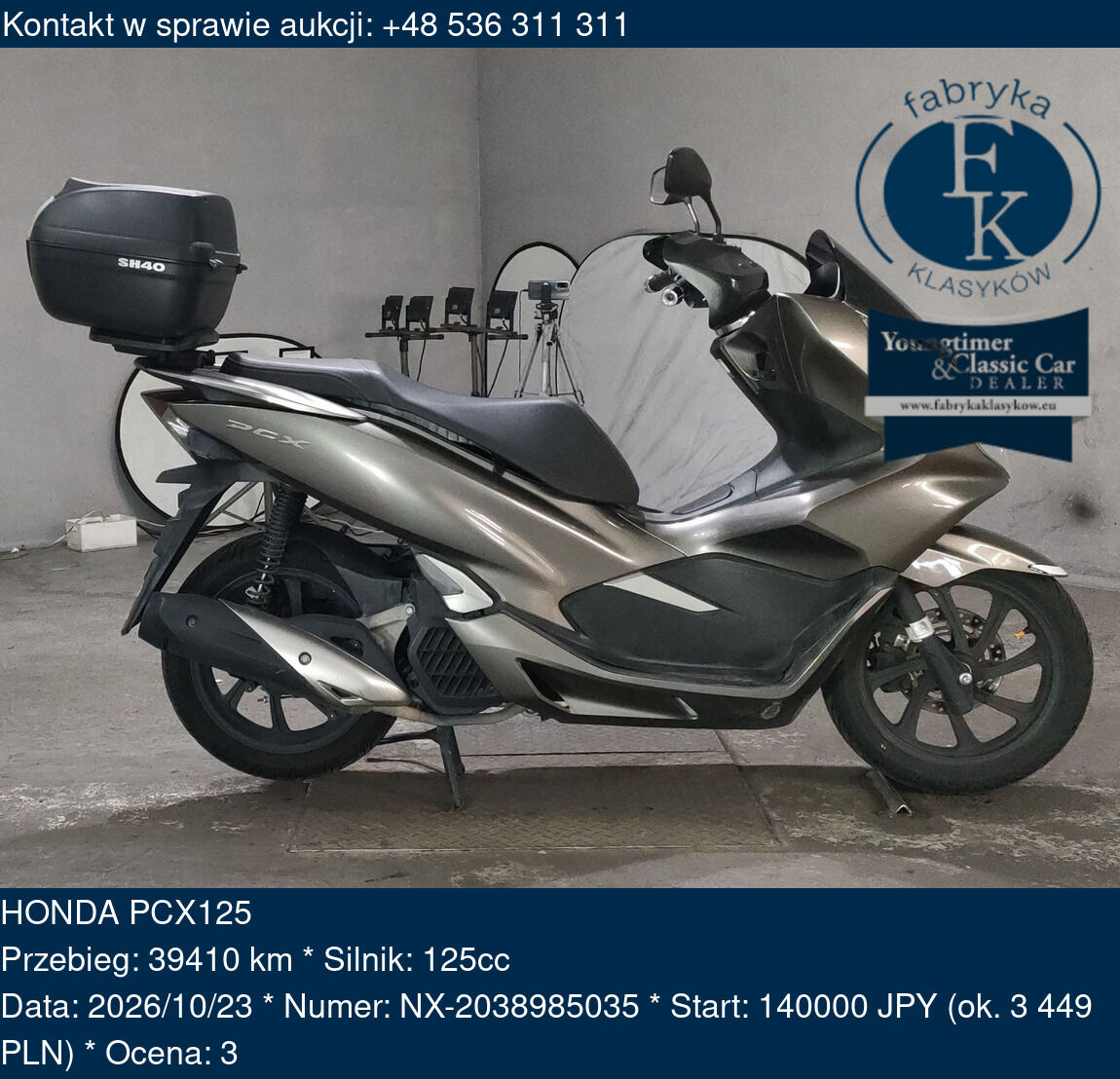 HONDA PCX125  - zdjęcie 2